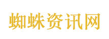 何炅不再依赖哥哥算长大吗